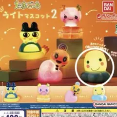 たまごっち　ライトマスコット2 まるっち