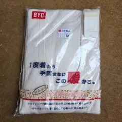 むったー(๑˃̵ᴗ˂̵)و様 リクエスト 2点 まとめ商品