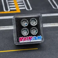 1/64 CST ホイール タイヤ外径9.7mmのサムネイル
