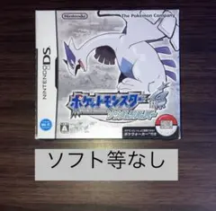 外箱 ソウルシルバー ポケモン 銀 DS ポケットモンスター