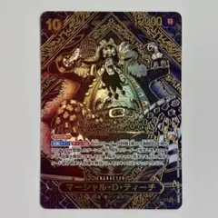 ワンピースカードゲーム　マーシャル D ティーチ 3周年　SP 金 師弟の絆