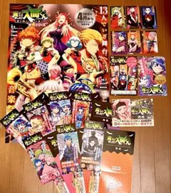 魔入りました！入間くん ポスター セット - メルカリ