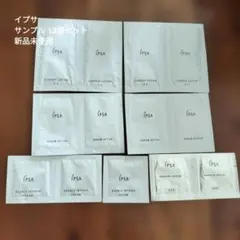 IPSA サンプル 13点セット 新品未使用のサムネイル