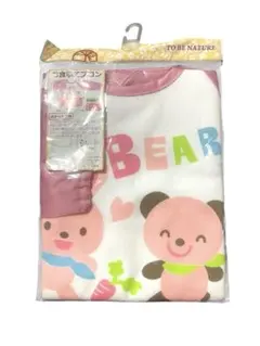 新品　長袖　食事エプロン　子供用エプロン 食事エプロン　エプロン