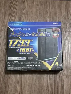 NEC Aterm WG2600HP4 無線LANルーター 本体のサムネイル
