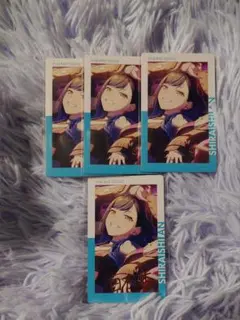 プロセカ　白石杏　エピカ　24B　箔押し　まとめ売り