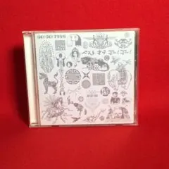 2026年最新】go!go!7188の人気アイテム - メルカリ