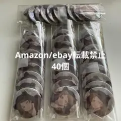 浦島坂田船 ハロパ 2017 うらたぬき デフォ 缶バッジ 等身 2018 - メルカリ