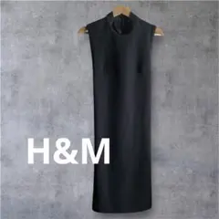 H&M 黒 ノースリーブ タイトワンピース