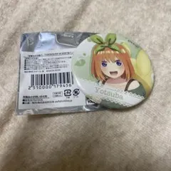 五等分の花嫁　TSUTAYA PO UP SHOP 缶バッジ