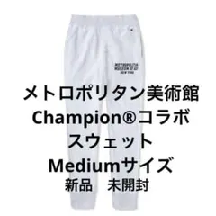 【現地購入】メトロポリタン美術館Championコラボスウェット　Mサイズ