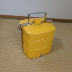 黄色の重箱 プラスチック製 約20cm