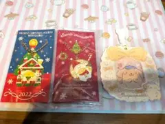 サンリオクリスマスチャーム2022年2024年 カードホルダーポムポムプリン