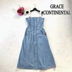 美品☆グレースコンチネンタル　デニムワンピース　ダブルジップ　36