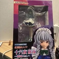 東方Project 十六夜咲夜 バトルver. 1/7スケールフィギュア