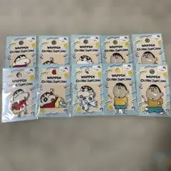 クレヨンしんちゃん　ワッペンシール　10セット
