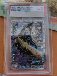 kぞー様 リクエスト 2点 まとめ商品