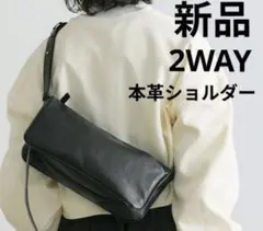 新品美品イアパピヨネ　ear　ミニスワローマチショルダーバッグ　2WAY