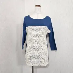 タグ付未使用◎a.v.v 七分袖カットソー（S）ブルー レース切り替え 伸縮