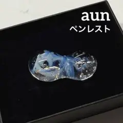 2025年最新】ガラスペン aunの人気アイテム - メルカリ