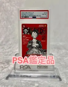 2026年最新】ワンピースマガジン20の人気アイテム - メルカリ