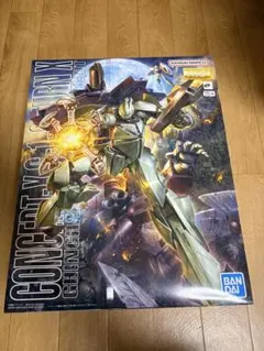 Item thumbnail for item 653ca7b5-2951-4276-bafb-fb5ff926ed51