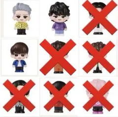 【まとめ買い価格】Snow Man すのチルソフビ 3体