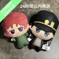 2026年最新】花京院典明 ぬいぐるみの人気アイテム - メルカリ