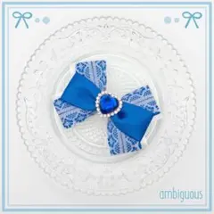 やかん様 リクエスト 2点 まとめ商品