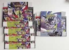 2026年最新】アビスアイBOXの人気アイテム - メルカリ
