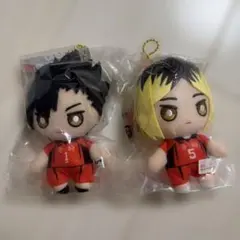 ハイキュー!! 　ボールチェーンマスコット 2点セット　黒尾鉄朗　孤爪研磨　音駒