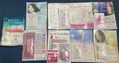 La Sana 海藻ヘアケア サンプル試供品 10点セット　ミノン化粧水、乳液