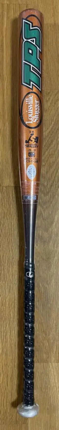 Item thumbnail for item a2b8fe67-f51c-4de2-a4b4-6389cd9cfb36