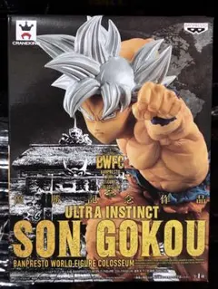 バンプレストドラゴンボール超造形天下一武道会 SPECIAL孫悟空 身勝手の極意