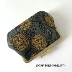 ミナペルホネン ハンドメイド がま口⭐️希少ballade wolf skyful