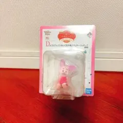 一番くじ くまのプーさん D賞 ピグレット フロッキーフィギュア