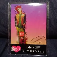 hideくじ2026 クリアスタンド B賞-2 & B賞-3 hideくじ2026 アクリルスタンドB-2 - メルカリ