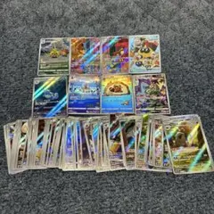 ポケモンカード AR 66枚