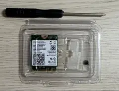 새로워진 인텔 AX210NGW 무선 랜 카드