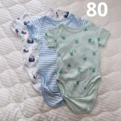 ユニクロ 半袖ボディスーツ 3枚セット 80