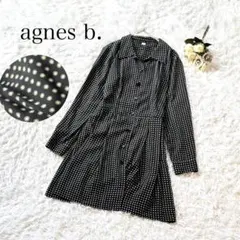 agnes b. 　長袖ワンピース　ブラック　ヴィンテージ