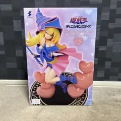 2025年最新】遊☆戯☆王デュエルモンスターズ ブラック