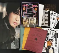 straykids スキズ 5star 限定盤 アルバム チャンビン セット