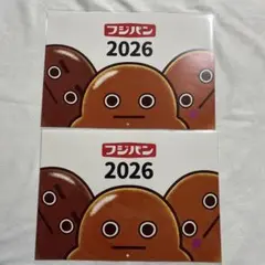 Item thumbnail for item 099c72e7-1e49-4f99-a5d5-bc02f2b8821e