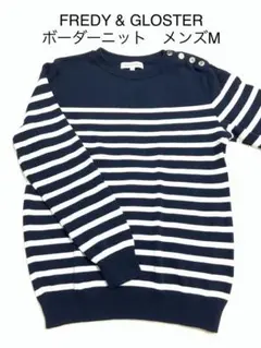 FREDY & GROSTER ボーダーニット　メンズ　Mサイズのサムネイル