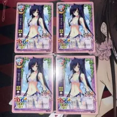 lycee 旧リセ はいぱーなそに子ちゃん 交換済み キララッキーカード 2025年最新】lycee ラッキーカードの人気アイテム - メルカリ