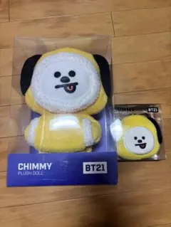 日本限定BT21❤バレンタインくっつきぬいぐるみ chimmy☆BTSジミン