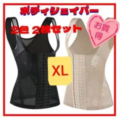 Item thumbnail for item 53511899-107e-4124-9f0c-2e3ef101d1a9