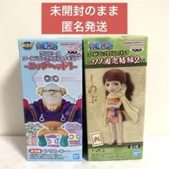 ワンピース ワーコレ エッグヘッド1 フランキー ワノ国完結編2 しのぶ ㉒