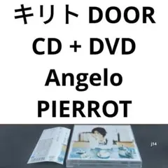 Item thumbnail for item c485bedc-c6c5-404b-b190-204984263655